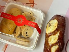 -莫斯科餐厅面包坊(北展店)