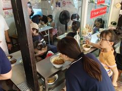 -大时代美食面馆
