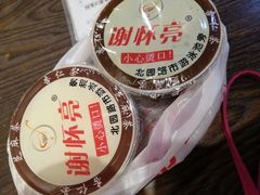 -谢怀亮芝麻茶