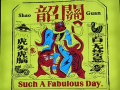 -市中心风采楼步行街