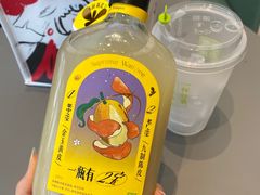 -奈雪的茶(湖滨银泰in77C区PRO店)
