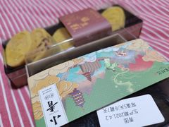 -南宋胡记(杭州体育场路店)