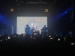 -MAO Livehouse(杭州店)