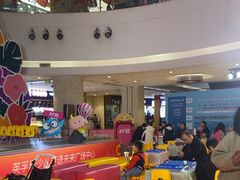 -英孚教育青少儿(河东中心)