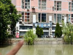 -好兄弟郭巨海鲜(天一阁店)