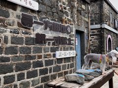 -石头会唱歌融来+北港岚台两岸交流中心