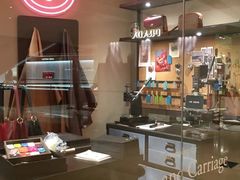 -COACH蔻驰(太古汇店)