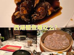 -湖滨28中餐厅·西湖宴·杭州君悦酒店