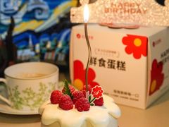 -花花卷卷·鲜食蛋糕(静安久光百货店)