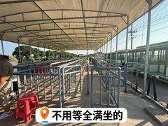 -七的湖·晚芳亭·阳澄湖农家菜·大闸蟹(莲花岛店)