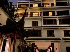 -苏州吴宫泛太平洋酒店