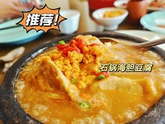 -大连君悦酒店·星海湾壹号Dalian·Dalian(星海广场店)