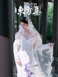 点击看大图 -蒙娜丽莎婚纱摄影·旅拍