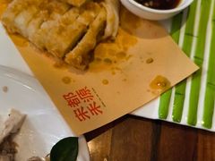 -宋都禾源·灌汤包子(汉兴路直营店)