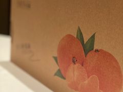 -新荣记(椒江店)