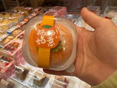柿柿如意-BreadTalk面包新语·烘焙蛋糕(中心书城店)