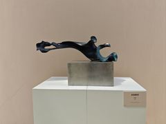 -陕西省美术博物馆