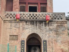 -白台寺
