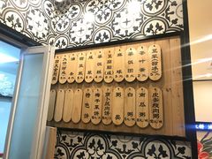 -嗲德来·豆浆·油条(商城路店)