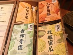-摩打食堂(壹方中心店)