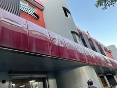 -一九和平烧烤(兴济河小区店)