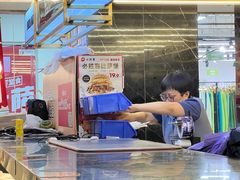 -必胜客(新辰里酒仙桥店)
