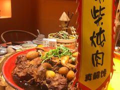 -王婆炒鱼(总店)