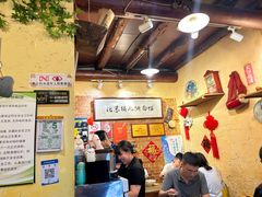 -锅儿挑面馆