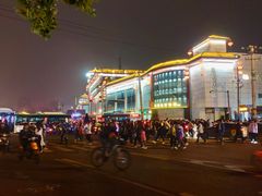 -维也纳国际酒店·西安大雁塔大唐不夜城店