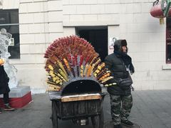 -张包铺(道外店)