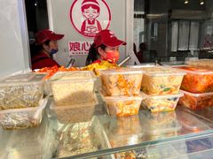 -娘心豆品(方庄店)
