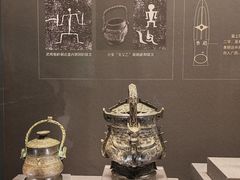 -广西壮族自治区博物馆