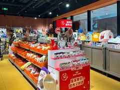 -MARSMART PETS火星宠物超市(1733店)