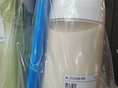 -兰熊鲜奶(西直门凯德mall店)