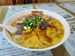 皇牌猪杂汤河粉-荔林食店(西华路店)