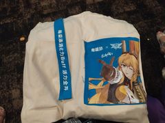 -金逸影城(百信东区店)