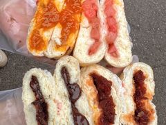 -戴记糖坊(西马路店)