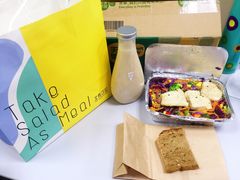 -Meal Salad米有沙拉(长泰广场店)