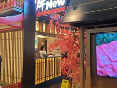 -牛New寿喜烧(闵行龙湖天街店)
