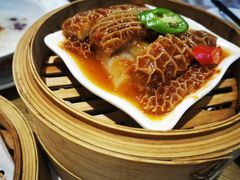 沙爹金钱肚-赏点粤式点心(广州塔店)