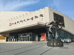 -大连武术文化博物馆