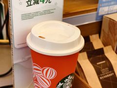 -星巴克(北京建威大厦店)