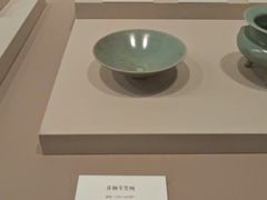 -四川宋瓷博物馆