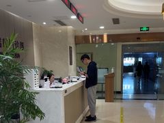 -瑞慈体检上海陆家嘴机构