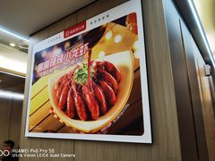 -海底捞火锅(大融城店)