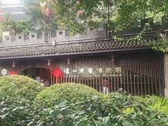 -泸州老窖景区
