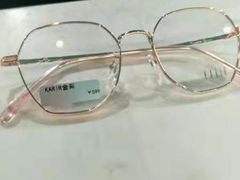 -Trend1881视光·蔡司视觉(领展广场店)