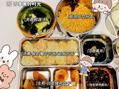 -袁记云饺(蛇口店)