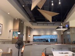 -有鱼吃·纸包烤鱼(曲江创意谷店)