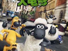 UME国际影城(安贞店)-UME影城(安贞DTS:X店)